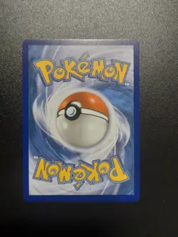Pokemon TCG Yanmega ex 228/182 Special Illustration Rare Destined Rivals NM - Image 2
