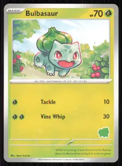 Bulbasaur Unconfirmed My First Battle Pokemon Near Mint - Image 1