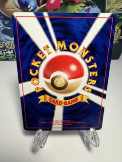 [NM-] Igglybuff Japanese Neo Crossing the Ruins Pokemon US SELLER - Image 2