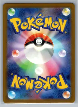 Golbat (Poke Ball Pattern) SV2a: Pokemon Card 151 #042/165 Japanese Holo - Image 2