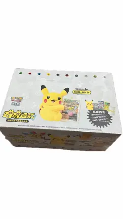 Pokemon Nuzzle Cheeks Collection Plush Blind Box Chinese Display box of 6 Sealed - Image 1