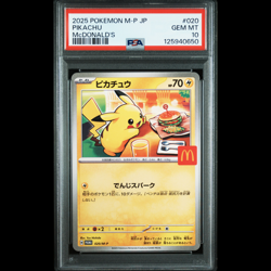 PSA 10 Pikachu 2025 McDonald's Promo 020/M-P Japanese Pokemon Card Gem Mint - Image 1