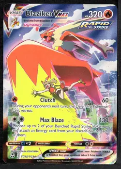 Blaziken VMAX TG15/TG30 (NM) - Silver Tempest Trainer Gallery - Image 1