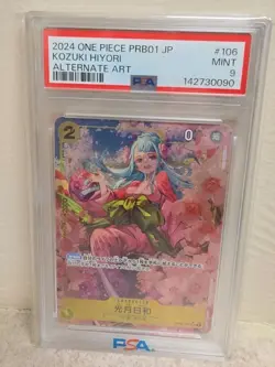 Kouzuki Hiyori Alt Art PRB01 OP06-106 One Piece JP Wings of the Captain PSA 9 - Image 1