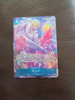 - [ ] One Piece TCG: Sanji - OP11-051 (Japanese) (SR) (Alternative Art) - Image 1