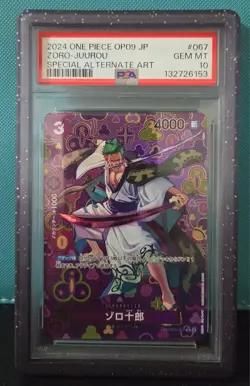 2024 ONE PIECE OP-09 JP ZORO- JUUROU SPECIAL ALT ART #067 PSA GRADED GEM MINT 10 - Image 2
