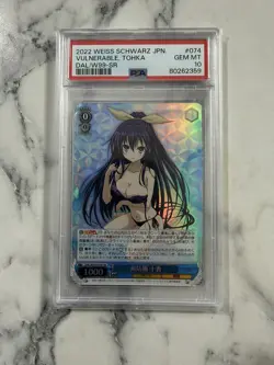 Weiss Schwarz card DAL/W99-074S SR Tohka Yatogami FOIL Date A Live - Image 1