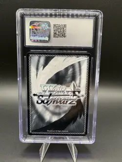 Weiss Schwarz Aang: The Last Airbender Avatar: The Last Airbender ATLA/WX04-001 - Image 2