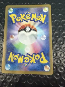 Deerling AR 073/071 Cyber Judge SV5M Pokemon Card Japanese [Near Mint] - Image 2