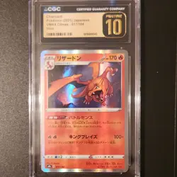 Charizard S8b Vmax Climax 017/184 Holo Japanese CGC 10 Pokemon TCG Card - Image 1