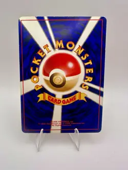 Sabrina's Gaze - BANNED CARD - Pokemon TCG Japanese Gym 2 Challenge - LP - Image 2