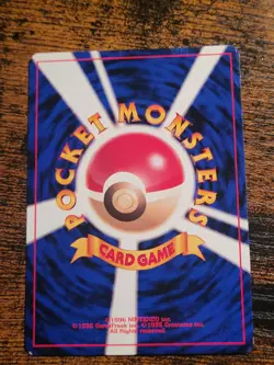 Pokemon Card - Jynx Japanese Neo Revelation 124 Lp Dmg - Image 2