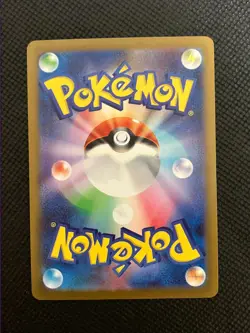 Eevee 062/SV-P Yu Nagaba Promo - Pokemon Card Japanese Scarlet Violet w Track⑦ - Image 2