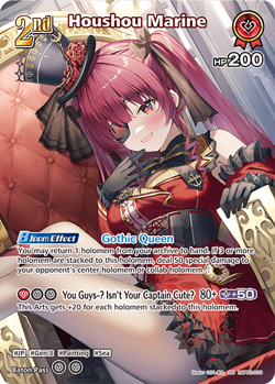 Houshou Marine SR hololive OFFICIAL CARD GAME hBP02-033 Quintet Spectrum ENGLISH - Image 1