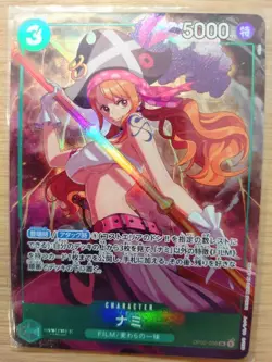 Nami OP02-036 Premium Card Best Selection Vol. 1 One Piece Promo NM - Image 1
