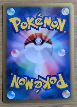 Pokemon Card Wooper 027/092 The Town on No Map Regular 1st Edition Japanese - Image 2