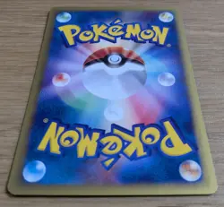 Pokemon Card Wooper 027/092 The Town on No Map Regular 1st Edition Japanese - Image 4