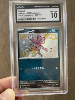 CGC 10 Sneasel 289/190 Shiny Treasure ex Japanese Pokemon Card - Image 1