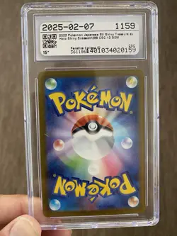 CGC 10 Sneasel 289/190 Shiny Treasure ex Japanese Pokemon Card - Image 2