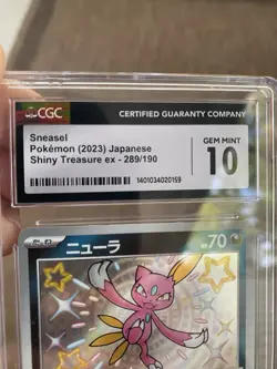 CGC 10 Sneasel 289/190 Shiny Treasure ex Japanese Pokemon Card - Image 3