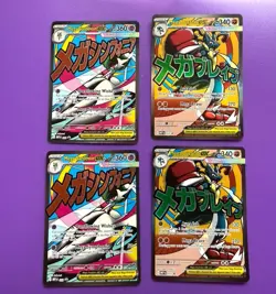 Pokemon Mega Gardevoir EX & Mega Lucario EX Holo Card Lot - 4 Cards, English - Image 2