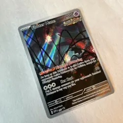 Flutter Mane 097 Sv: Scarlet & Violet Promo Cards Holo - Image 4