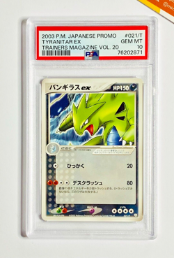 Pokemon PSA 10 Tyranitar Ex #021/T Trainers Magazine Vol. 20 Promo 2003 Japanese - Image 1