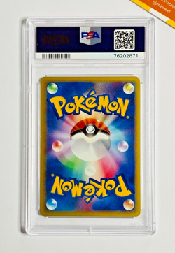 Pokemon PSA 10 Tyranitar Ex #021/T Trainers Magazine Vol. 20 Promo 2003 Japanese - Image 2
