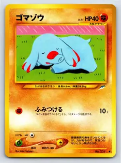 Darkness, and to Light... - NM - Phanpy NO. 231 US Seller - Image 1