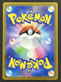 POKEMON~MEW~183/176~VSTAR UNIVERSE~JAP~NM - Image 2