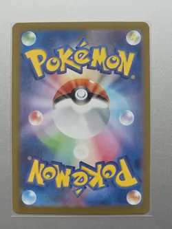 Pokemon TCG Ruler Of The Black Flame - Scizor AR 116/108. NM - Image 2