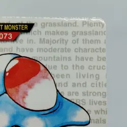 Pokemon Cards Bandai Carddass Tentacruel No.073 Red Ver. 1996 EX Japanese j507 - Image 3