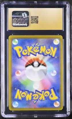 Machamp V 072/067 Super Rare Holo Time Gazer Pokemon Japanese CGC 10 PRISTINE - Image 2