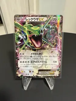 Rayquaza EX Promo 123/XY-P Card Pokemon Japanese Near Mint - Image 1