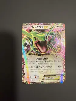 Rayquaza EX Promo 123/XY-P Card Pokemon Japanese Near Mint - Image 2