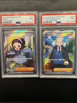 Pokemon Set Of 2 Japanese Trainers Psa 9 Poppy #131 Super Rare & Professor #248 - Image 1