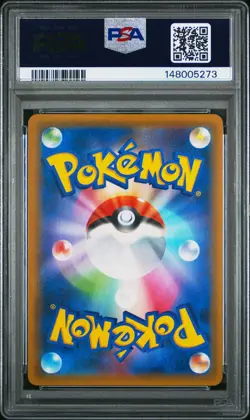 2018 Pokemon Sun & Moon Tag Bolt 38 Gengar & Mimikyu GX PSA 10 148005273 - Image 2
