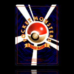 ▸ Pokemon Tower | Vending Series | Glossy | Trainer | NM - Image 2