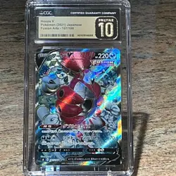 Pokemon Hoopa V 2021 Japanese Fusion Arts 107/100 CGC Pristine 10 - Image 1