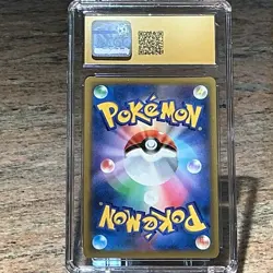Pokemon Hoopa V 2021 Japanese Fusion Arts 107/100 CGC Pristine 10 - Image 2