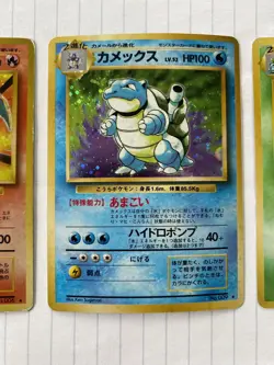 Pokemon Japanese Blastoise No. 009 Base Set Holo Rare - Image 1