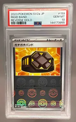 2023 Pokemon Scarlet & Violet Pokemon 151 JP Rigid Band Reverse Holo 159 PSA 10 - Image 1