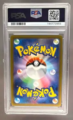 2023 Pokemon Scarlet & Violet Pokemon 151 JP Rigid Band Reverse Holo 159 PSA 10 - Image 2