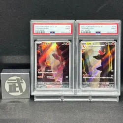 PSA 9 Charmander Charmeleon AR 168/165 169/165 Sv2a 2023 Pokemon Card Japanese - Image 1