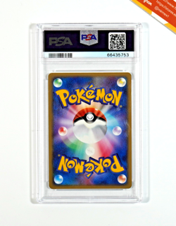 Pokemon PSA 9 Sharpedo Ex #072 Holo 1St Edition Clash Of Blue Sky 2004 Japanese - Image 2