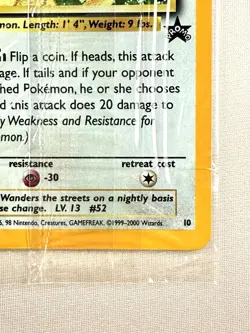 Pokemon TCG Meowth Wotc Promo 10/53 Holo Promo Basic English SEALED - Image 5