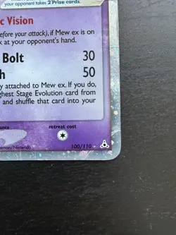 Pokemon Mew ex 100/110 Ex Holon Phantoms English Ultra Rare Holo Vintage swirl - Image 4