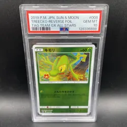 2019 POKEMON JPN SUN & MOON TAG TEAM GX ALL STARS TREECKO-REVERSE FOIL PSA 10 - Image 1