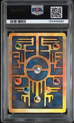 Pokemon PSA 9 Mint 2000 Movie Promo Ancient Mew - Image 2