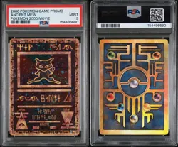 Pokemon PSA 9 Mint 2000 Movie Promo Ancient Mew - Image 3